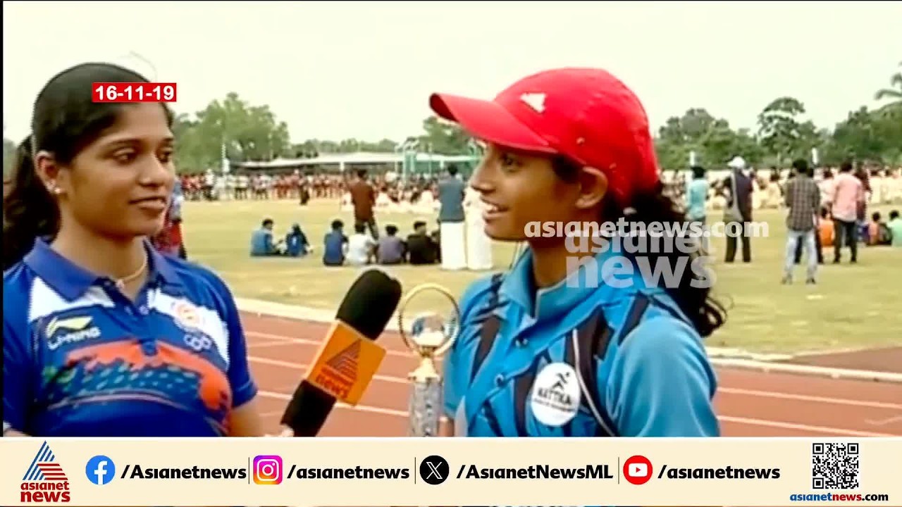 2019 സംസ്ഥാന സ്‌കൂൾ കായിക മേളയിലെ തകർപ്പൻ പ്രകടനം; അന്നത്തെ കുട്ടി താരം ഇന്നത്തെ മിന്നും താരം | Ancy