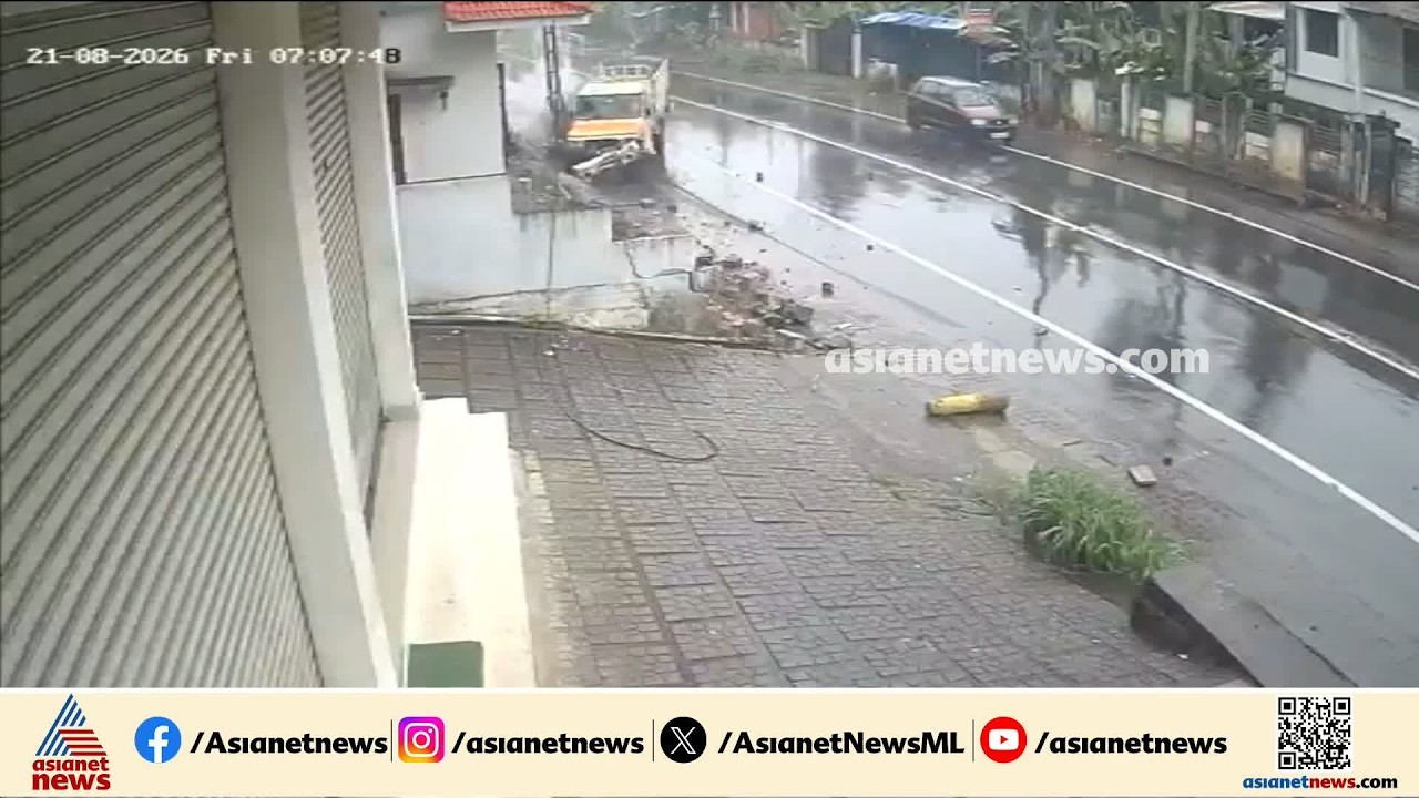 കോന്നി വകയാർ പാലത്തിന് സമീപം പിക്കപ്പ് വാൻ നിയന്ത്രണം വിട്ട് അപകടം; നാല് പേർക്ക് പരിക്ക്,