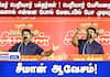 Seeman Challenges Periyar Followers: Can You Speak Like Him?