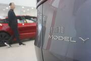 Tesla Reportedly Files Plans For New Six-Seater Model Y L in China, Signals Fall Launch