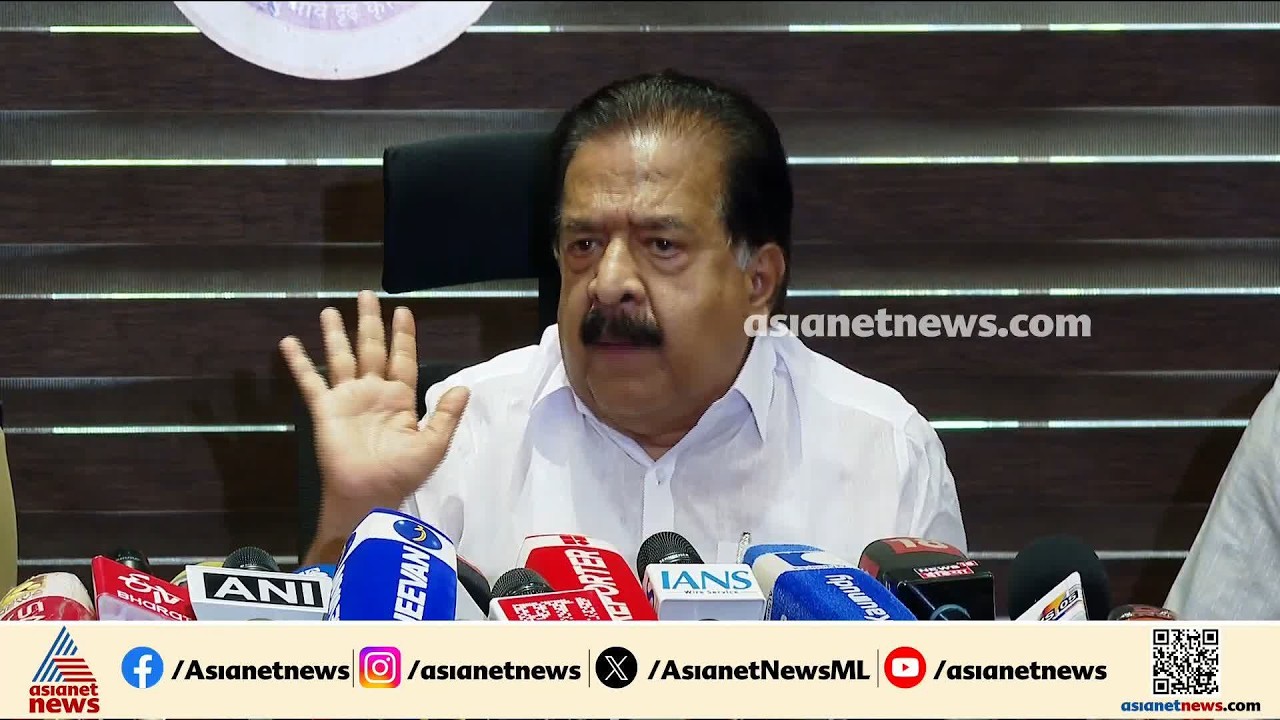 ഓപ്പറേഷൻ തൂഫാൻ മറ്റ് സംസ്ഥാനങ്ങളിലും വലിയ ചലനം ഉണ്ടാക്കി: രമേശ് ചെന്നിത്തല | Operation Toofan