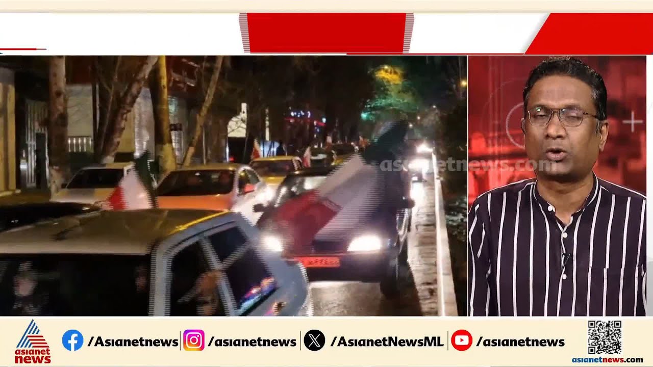 പരമോന്നത നേതാവിന് അനുശോചനവുമായി ജനക്കൂട്ടം തെരുവിലേക്ക്