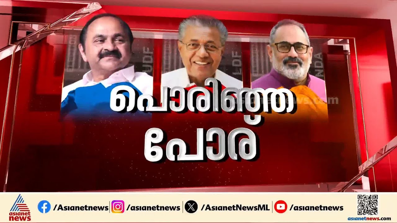 കേരളത്തിൽ ബിജെപി നിർണായക ശക്തിയാകും,പുതിയ അധ്യക്ഷന് കീഴിൽ ഒറ്റക്കെട്ടായി പ്രവർത്തിക്കും: സി സദാനന്ദൻ
