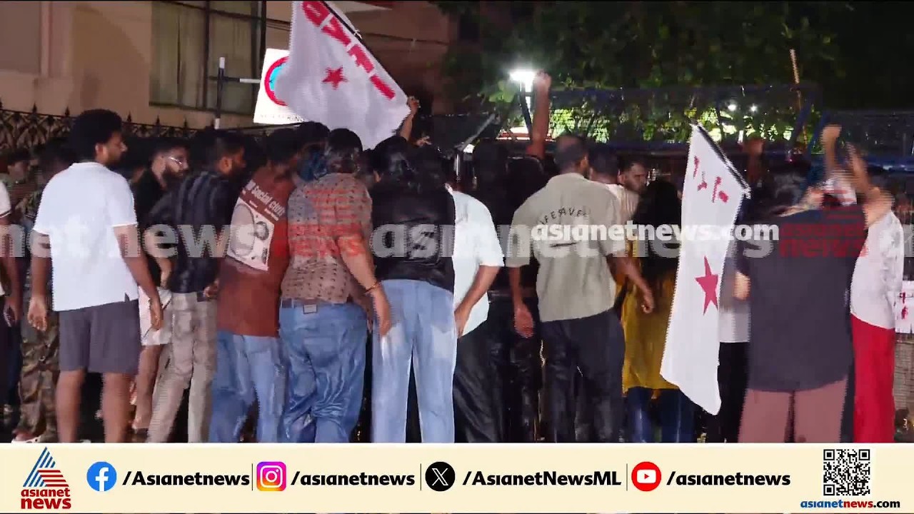 ദില്ലിയിലെ പൊലീസ് നടപടിയിൽ പ്രതിഷേധിച്ച് തിരുവനന്തപുരത്ത് DYFI പ്രതിഷേധം | Thiruvananthapuram