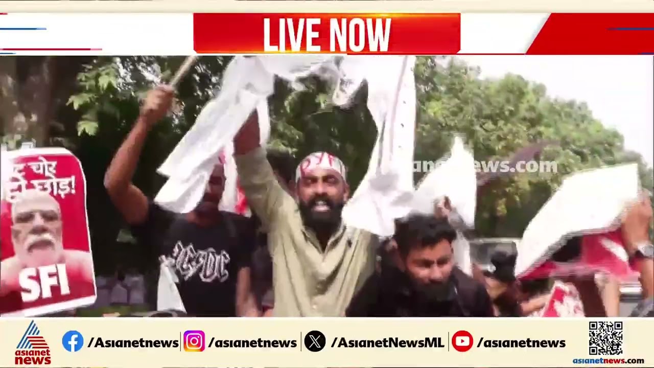 പൊലീസും വിദ്യാർത്ഥികളും നേർക്കുനേർ; ​ഗ്യാനേഷിന്റെ രാജി ആവശ്യപ്പെട്ട് ദില്ലിയിൽ SFI-DYFI മാർച്ച്