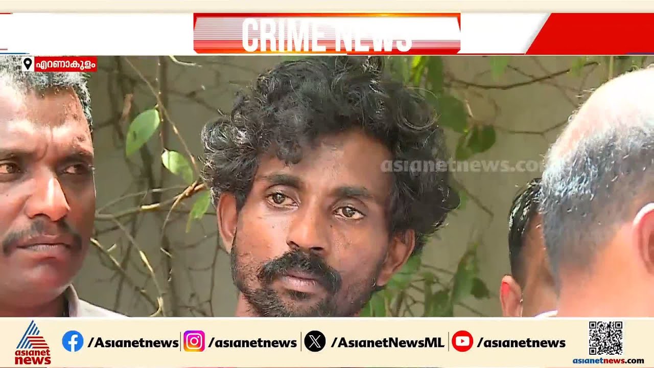 ഉറങ്ങിക്കിടന്ന കുഞ്ഞിനെ തട്ടിക്കൊണ്ടുപോയി പീഡിപ്പിച്ച പ്രതിക്ക് നാല് ജീവപര്യന്തം | POCSO Case