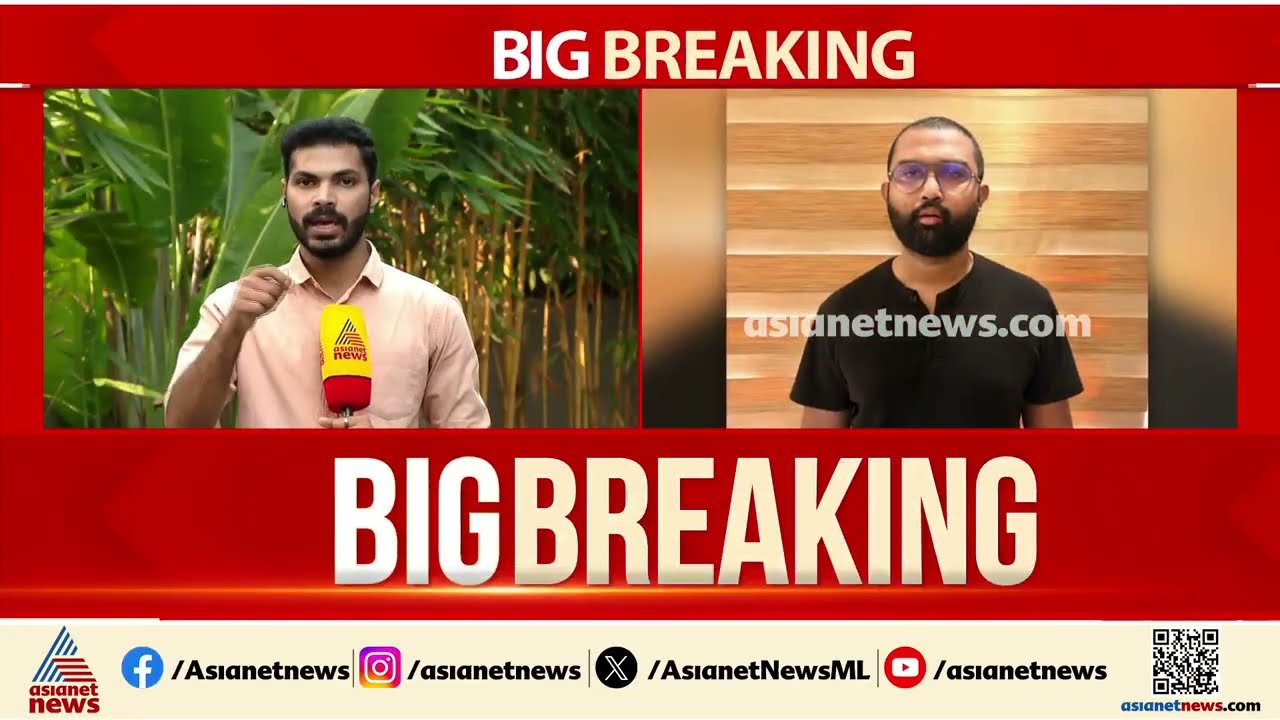 ജൂതപ്പള്ളിക്ക് മുൻപിൽ തീയിട്ട സംഭവം; തീവ്രവാദ ബന്ധം സംശയിച്ച് പൊലീസും കേന്ദ്ര ഏജൻസികളും