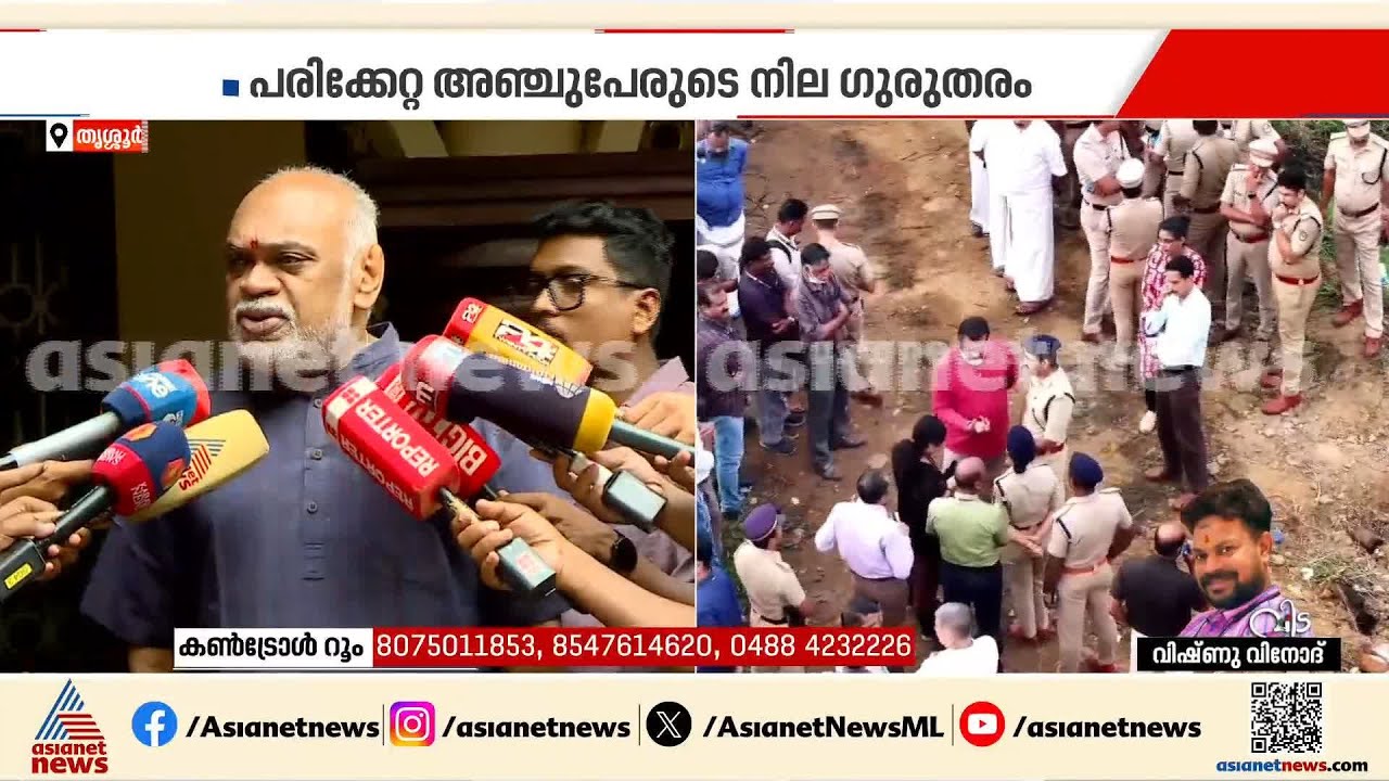 ജനവികാരം പരി​ഗണിച്ച് പൂരം നടത്തിപ്പിൽ തീരുമാനമെടുക്കും; പാറമേക്കാവ് ദേവസ്വം