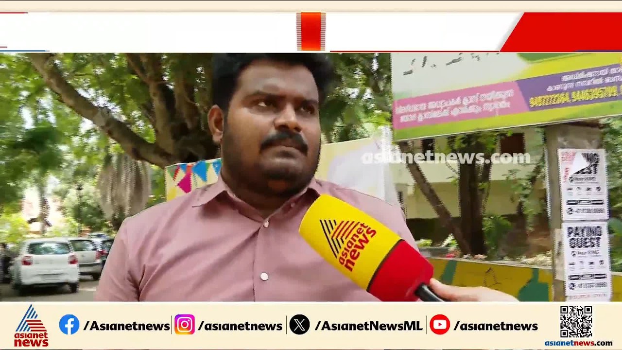 വീട്ടിലേക്ക് മാര്‍ച്ച് നടത്തിയാല്‍ പാര്‍ട്ടി ഓഫീസില്‍ കയറുമെന്ന് എസ്‌ഐ; ഇന്ന് മാര്‍ച്ചെന്ന് SFI