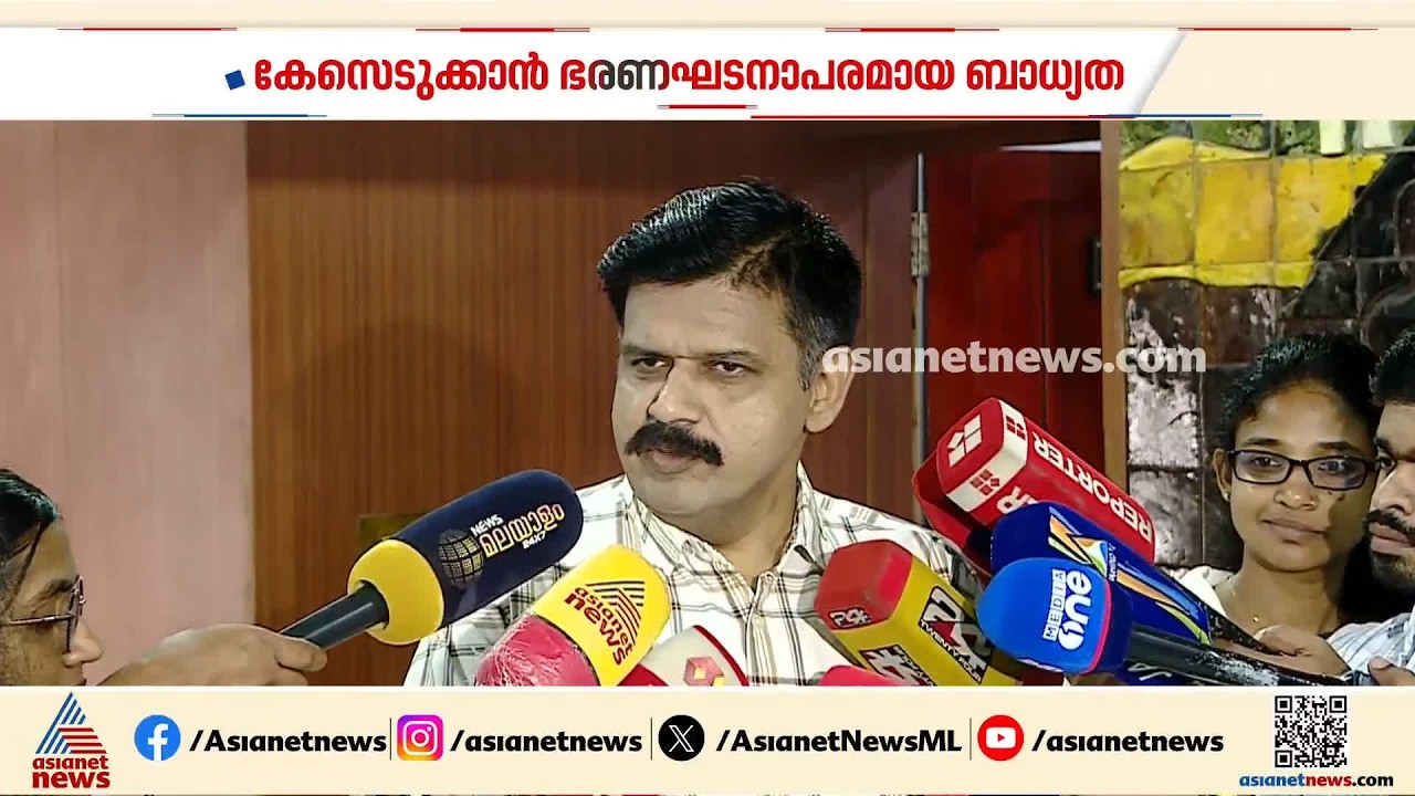 ED ശുപാര്‍ശയിൽ കേസെടുക്കാൻ ഭരണഘടനാപരമായ ബാധ്യത സര്‍ക്കാരിനുണ്ട്; സന്ദീപ് വാര്യര്‍