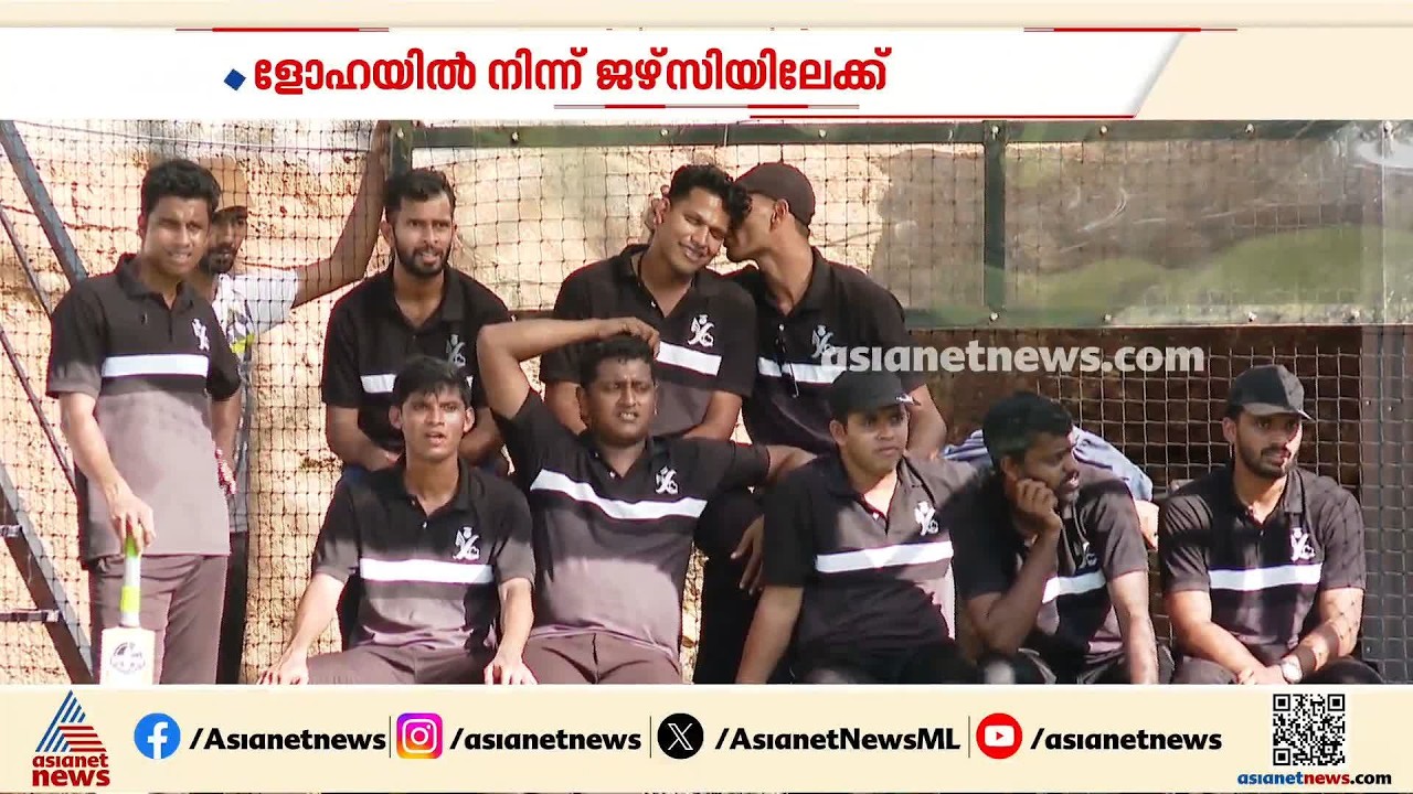 ളോഹ മാറ്റി ജഴ്സി അണിഞ്ഞ് ഗ്രൗണ്ടിലിറങ്ങാൻ വൈദികര്‍; കത്തനാ‍ര്‍ ക്രിക്കറ്റ് ലീഗ് പുതുപ്പള്ളിയിൽ
