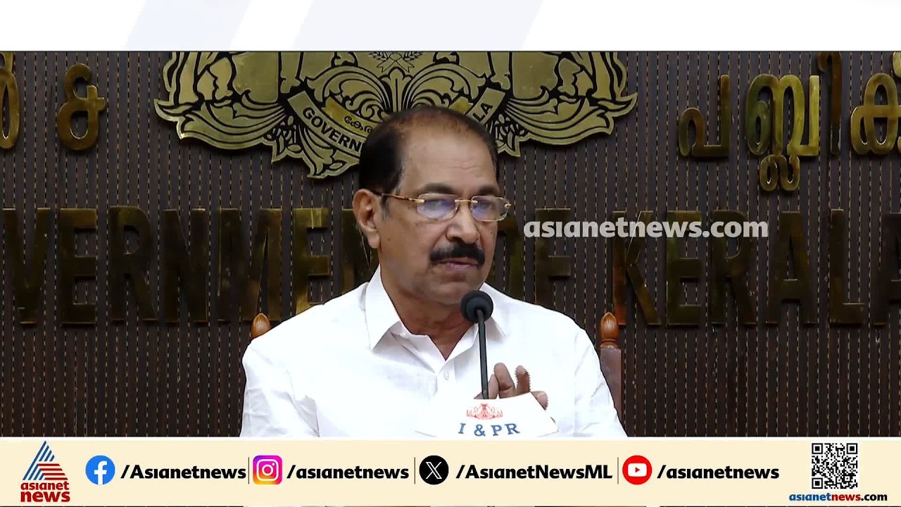 ഇഎസ്എ; ജനവാസ മേഖലകളെ ഒഴിവാക്കണം, വനത്തിൽ മാത്രം പരിമിതപ്പെടുത്തണം: സണ്ണി ജോസഫ് | ESA Notification