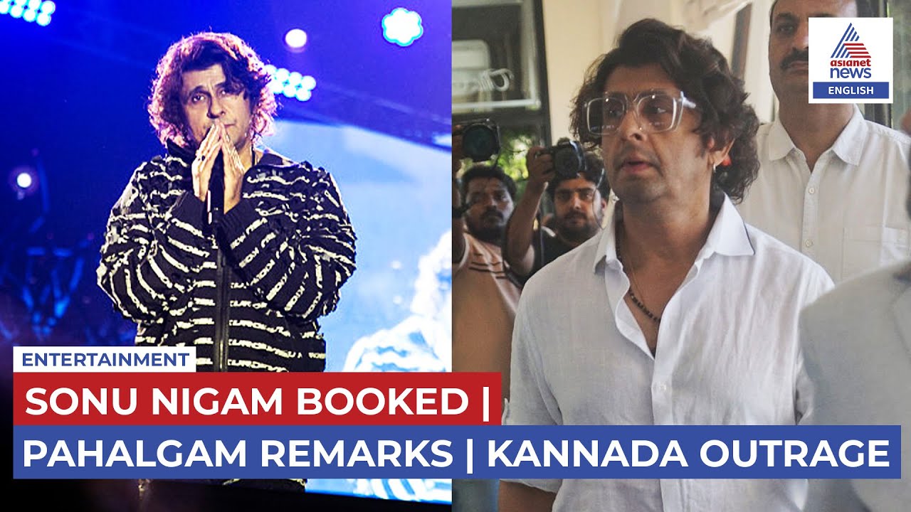 Sonu Nigam’s Pahalgam Remark Sparks FIR in Bengaluru | Language Controversy