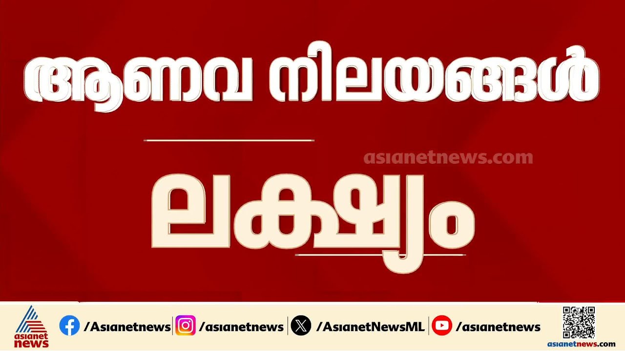 ട്രംപിന്റെ വാക്ക് നടപ്പിലായില്ല; ഇറാന്റെ ആണവനിലയങ്ങൾക്ക് നേരെ ആക്രമണം കടുപ്പിച്ച് ഇസ്രയേൽ