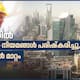 Saudi Arabia Revises Labor Laws: New Penalties for Violations