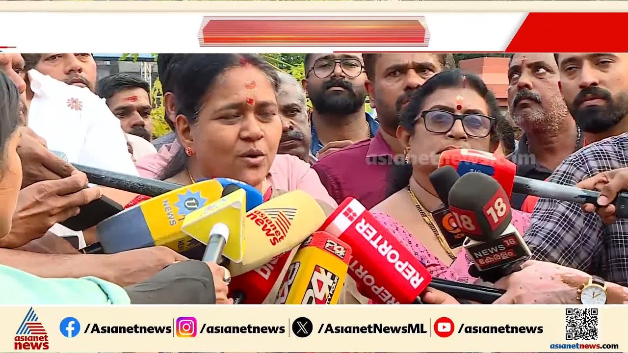 ​'ഗൗരിയമ്മയെ പോലെ ശൈലജ ടീച്ചറെ ബലിയാടാക്കി ശ്യാമളയ്ക്ക് സീറ്റ് നൽകുകയാണ് സിപിഎം ചെയ്തത്' | BJP