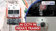 AI, CCTV, Safety: Railways to Install Smart Cameras in Coaches at 100kmph