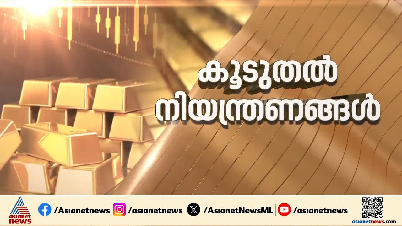യുപിയിൽ വർക്ക് ഫ്രം ഹോം ഉത്തരവിന് സാധ്യത; മോദിയുടെ നിർദേശങ്ങൾക്ക് പിന്നാലെ നീക്കം
