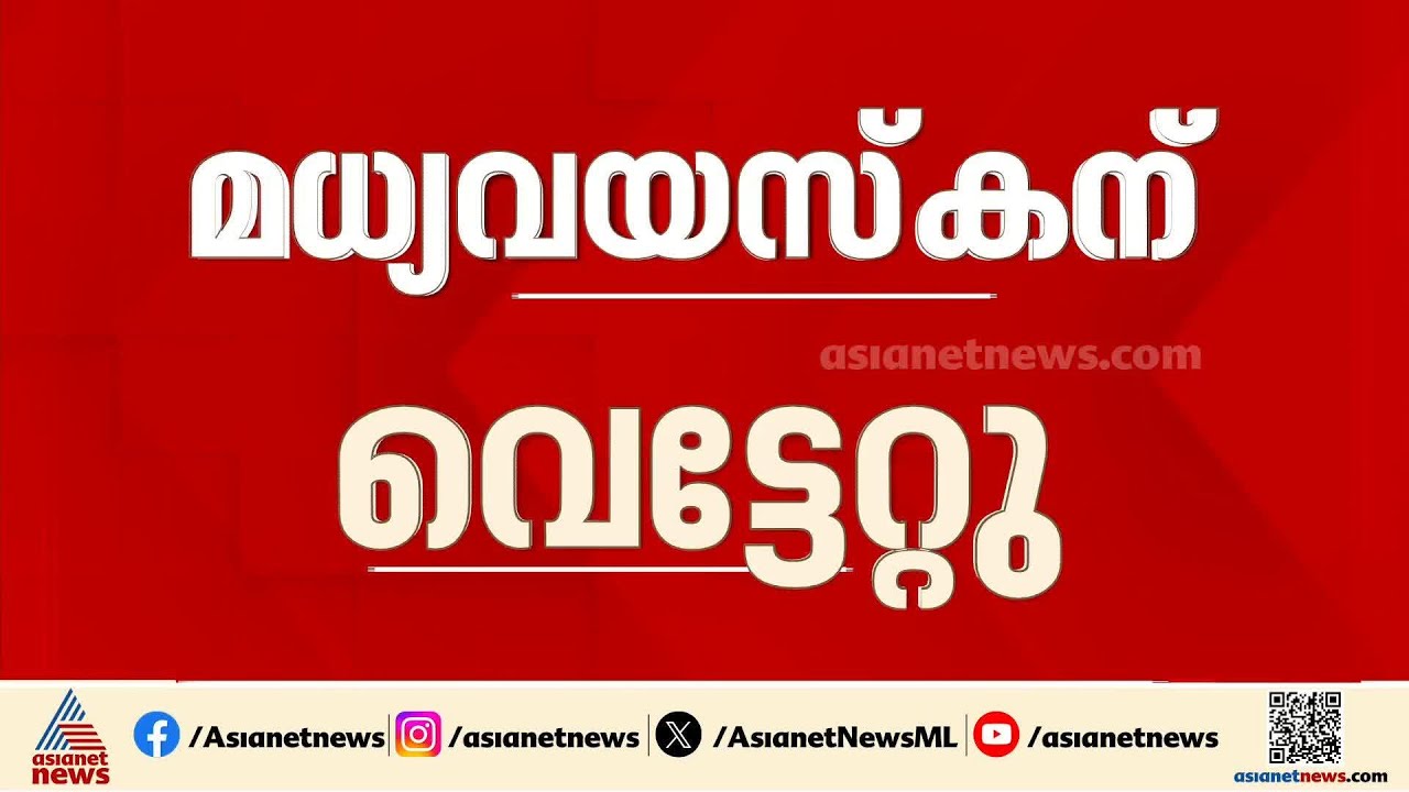 കോഴിക്കോട് മധ്യവയസ്കന് വെട്ടേറ്റു; ആക്രമണം മുൻവൈരാഗ്യത്തെ തുടർന്ന്