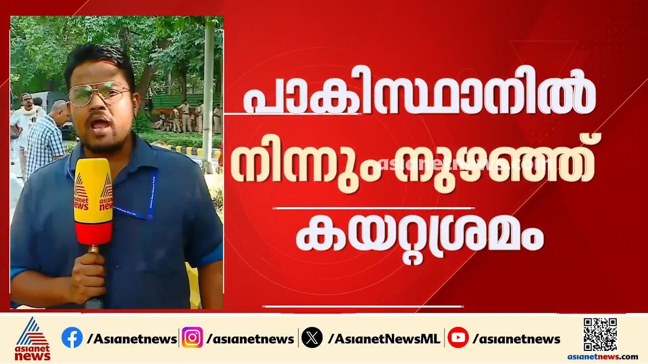 പാകിസ്താനിൽ നിന്നും നുഴഞ്ഞുകയറ്റ ശ്രമം; രണ്ട് പേരെ വധിച്ച് ബിഎസ്എഫ്  | BSF