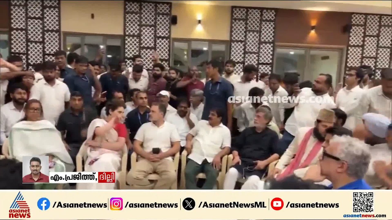 രാഹുലും പ്രിയങ്കയും എംപിമാരെയും കിങ്സ് വേ ക്യാമ്പിൽ;നേതാക്കളെ വിട്ടുകിട്ടാതെ പോകില്ലെന്ന് പ്രവർത്തകർ