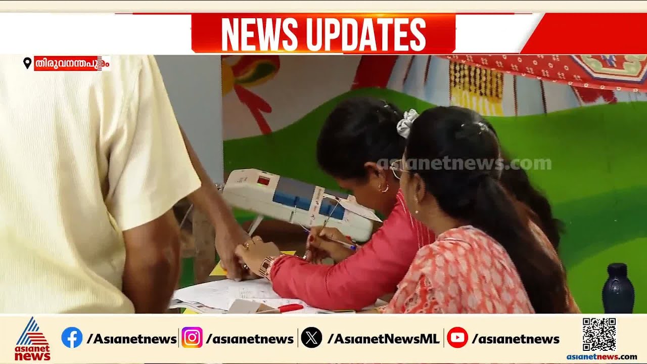 'വോട്ടെണ്ണലിന് കണക്ക് ഉറപ്പാക്കണം'; അത്യന്തം ജാഗ്രതയോടെ വോട്ടെണ്ണലിന് നീങ്ങാൻ യുഡിഎഫ്