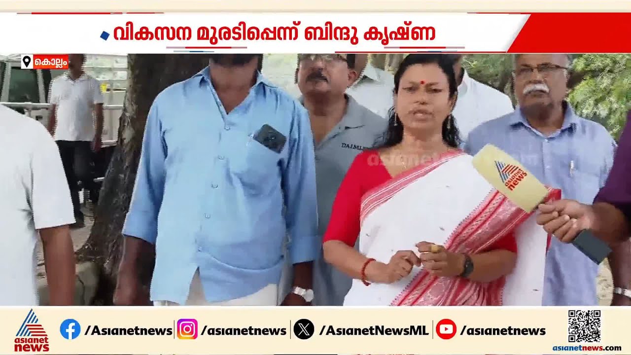 തികഞ്ഞ ആത്മവിശ്വാസത്തിൽ സ്ഥാനാർത്ഥികൾ; കൊല്ലത്ത് ഒപ്പത്തിനൊപ്പം നിന്ന് കടുത്ത പോരാട്ടം | Kollam