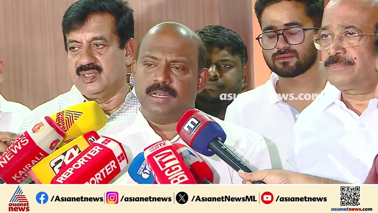 സഹകരണ മേഖലയ്ക്ക് ഗുണം ചെയ്യുന്ന തീരുമാനം മാത്രമേ സർക്കാർ സ്വീകരിക്കൂ: എം ലിജു | M Liju | Kerala Bank
