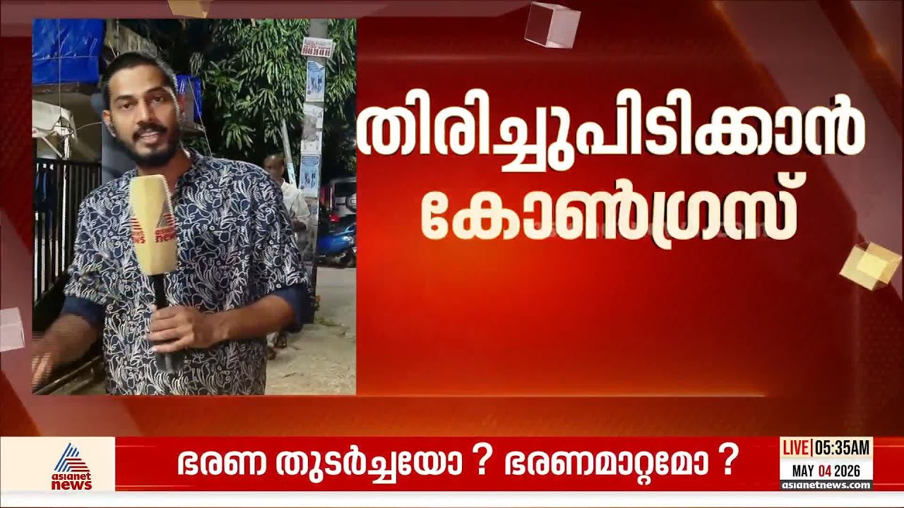 ഇഞ്ചോടിഞ്ച് മത്സരങ്ങള്‍ പ്രതീക്ഷിക്കുന്ന 5 മണ്ഡലങ്ങള്‍; പത്തനംതിട്ട വീണ്ടും ചുവക്കുമോ?