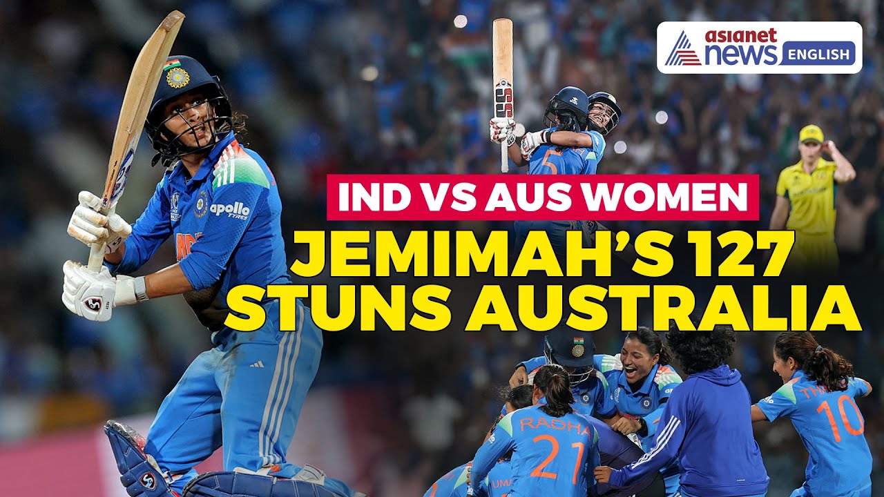 India Vs Australia Women Highlights | Jemimah Rodrigues’ Epic 127 Leads Record-Breaking Chase!