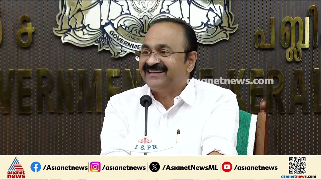 100 ദിവസംകൊണ്ട് 568 പദ്ധതികൾ പൂർണമായി നടപ്പാക്കി, ഡാറ്റാധിഷ്ഠിത ഭരണമാണ് സർക്കാരിന്റേത്: വിഡി സതീശൻ