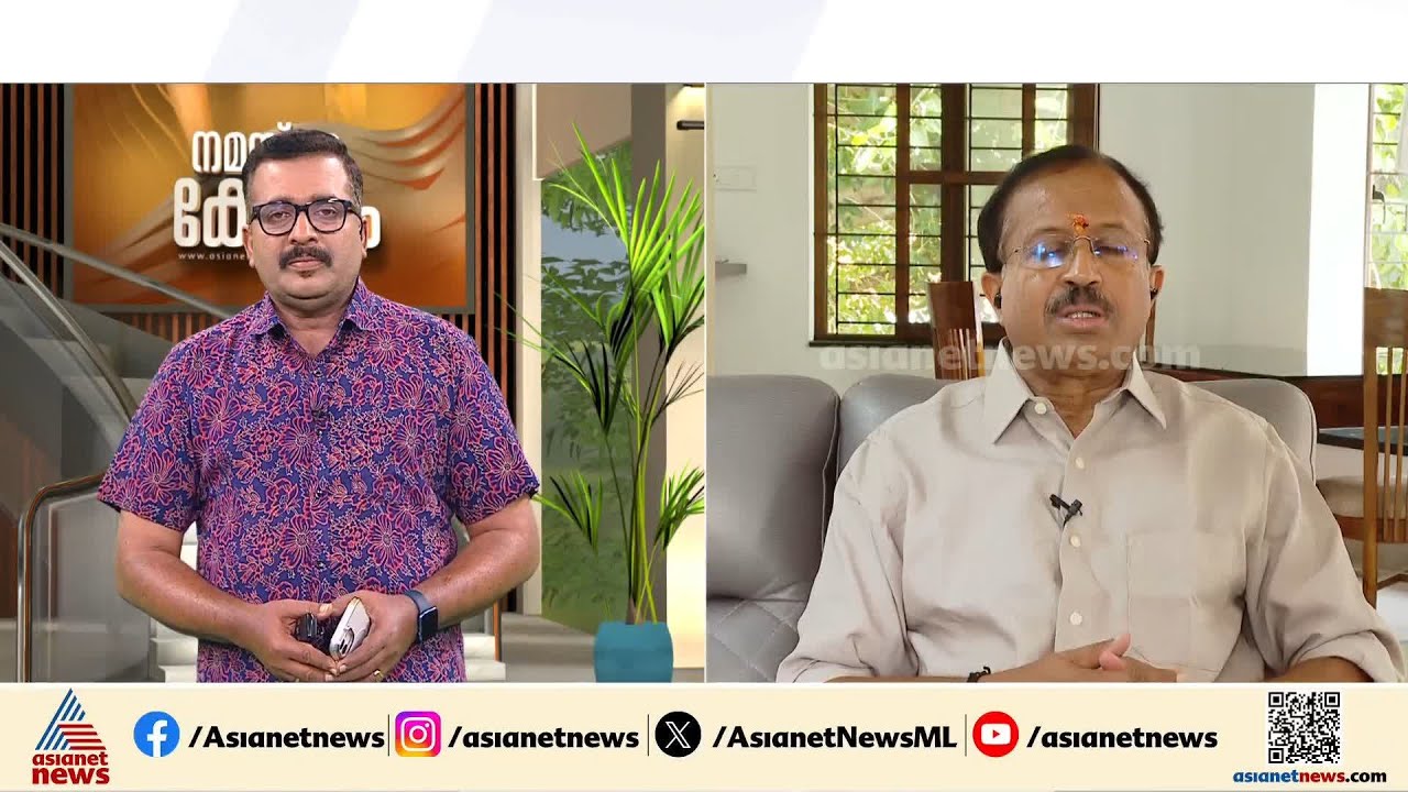കേരള നിയമസഭയിൽ ഇനി പുതിയ ശബ്‌ദം ഉയരും: വി.മുരളീധരൻ