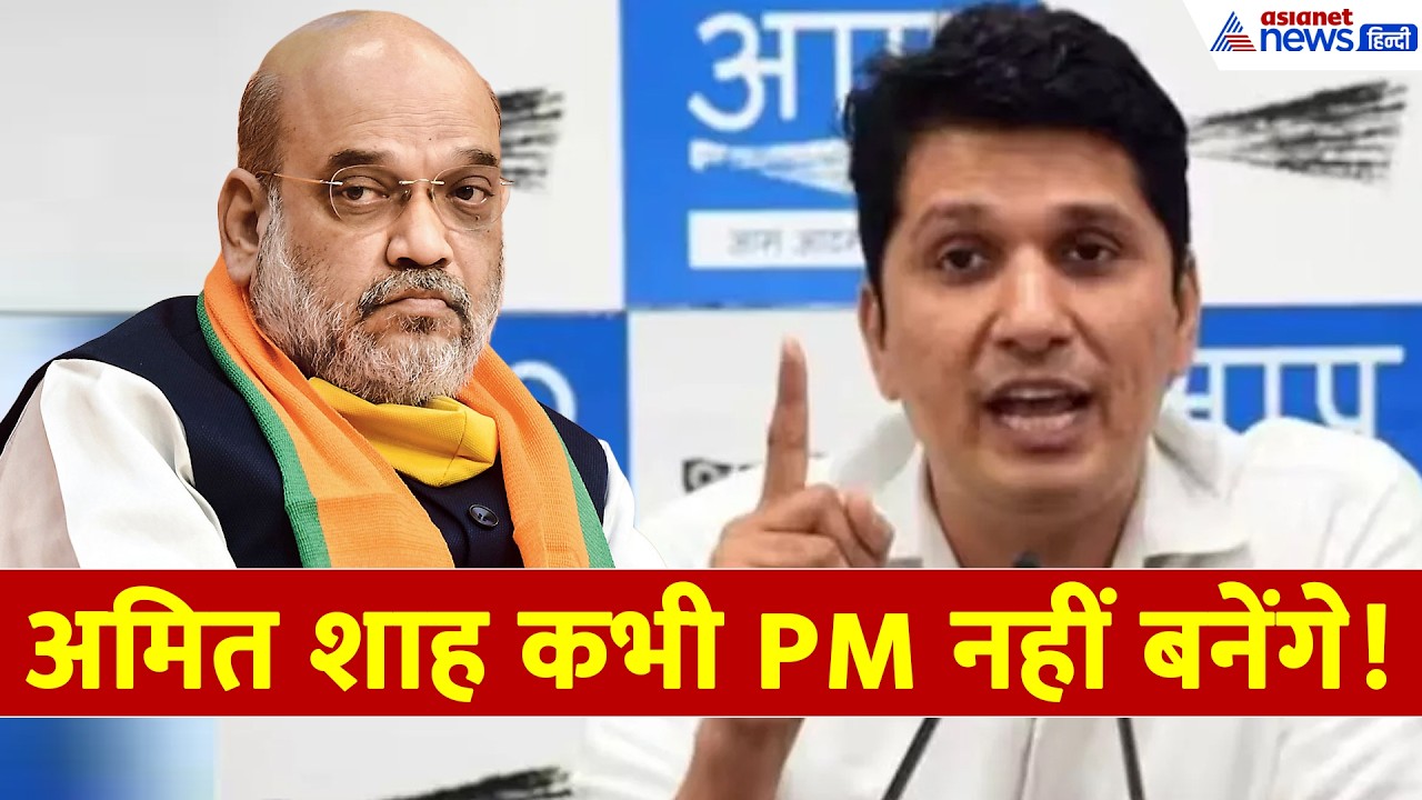 'देश में फिर 1975 जैसे हालात', CJP नेताओं की गिरफ्तारी पर सौरभ भारद्वाज का BJP पर वार