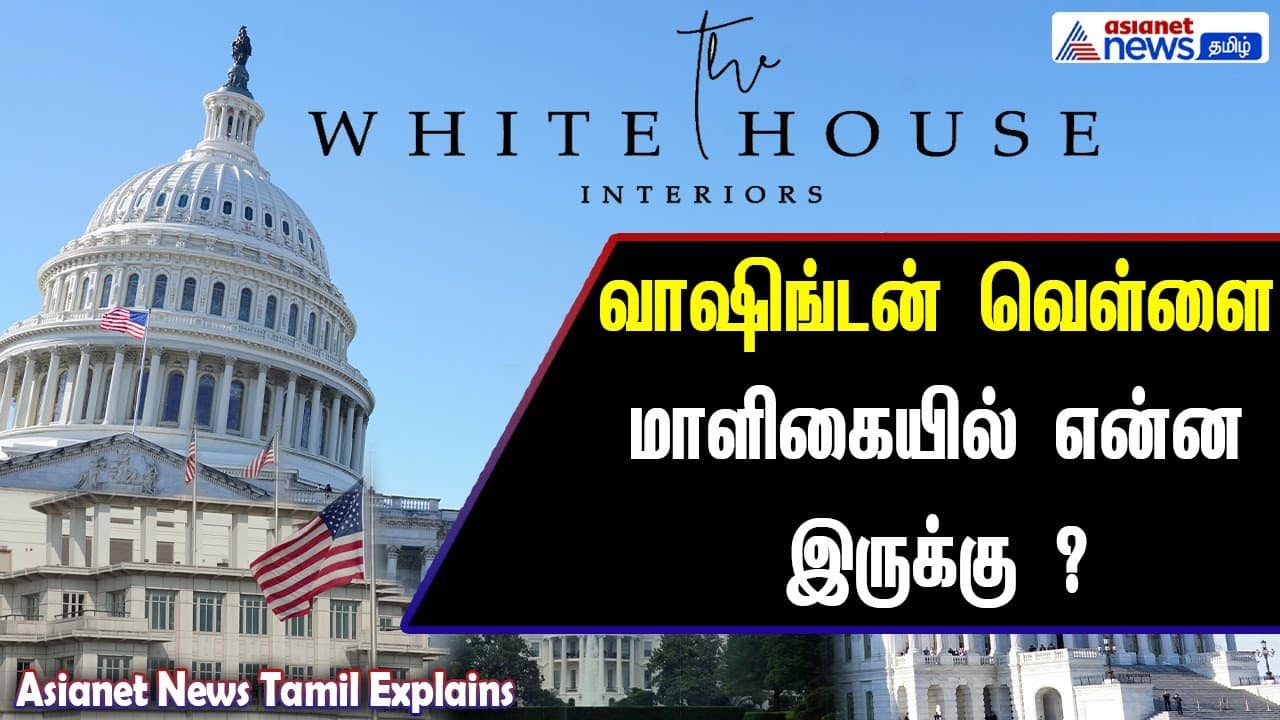 Washington White House: Untold Secrets & Facts