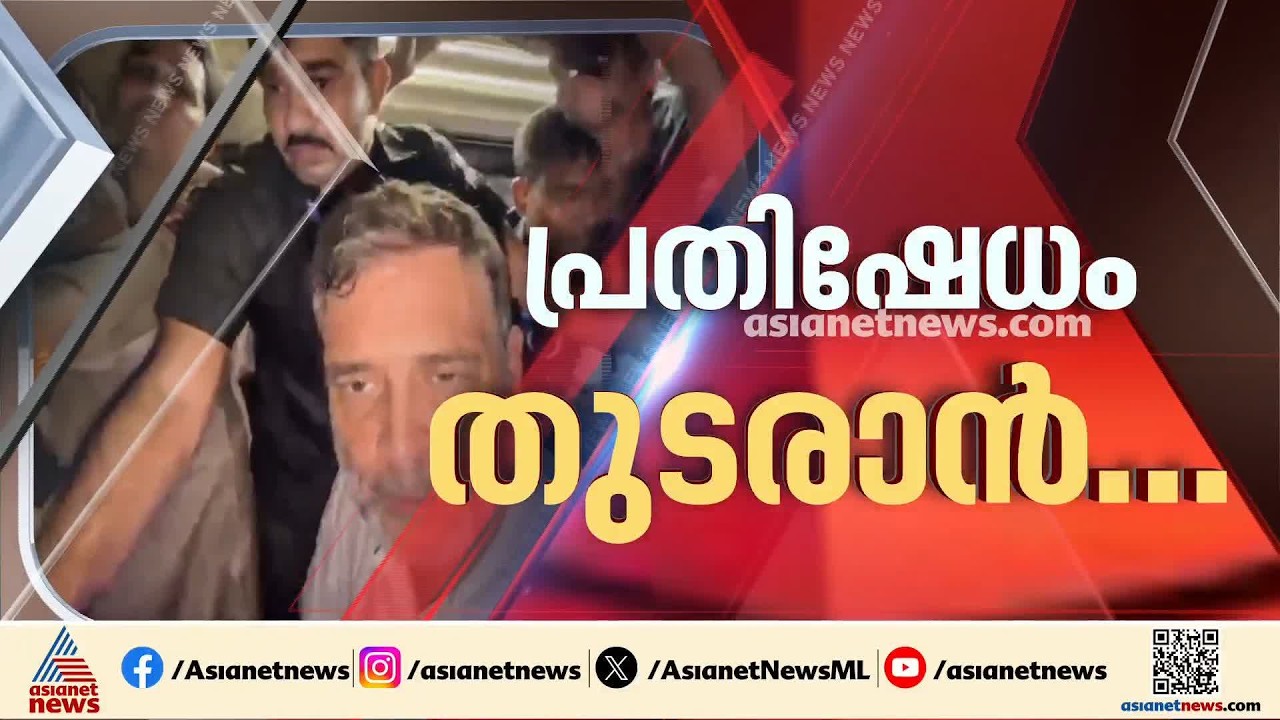 തീയായി മാറുന്ന ലെഞ്ച് പൊളിറ്റിക്സ്; ഭക്ഷണത്തിന് ശേഷം ദില്ലിയിൽ പ്രതിഷേധത്തിലേക്ക് കടക്കാൻ എംപിമാർ
