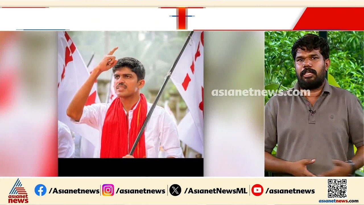 കാഫിര്‍ സ്‌ക്രീന്‍ഷോട്ട് കേസില്‍ പ്രതി ജിതിന്‍ ഭാസ്‌കറുടെ ജാമ്യാപേക്ഷയില്‍ വിധി മറ്റന്നാള്‍