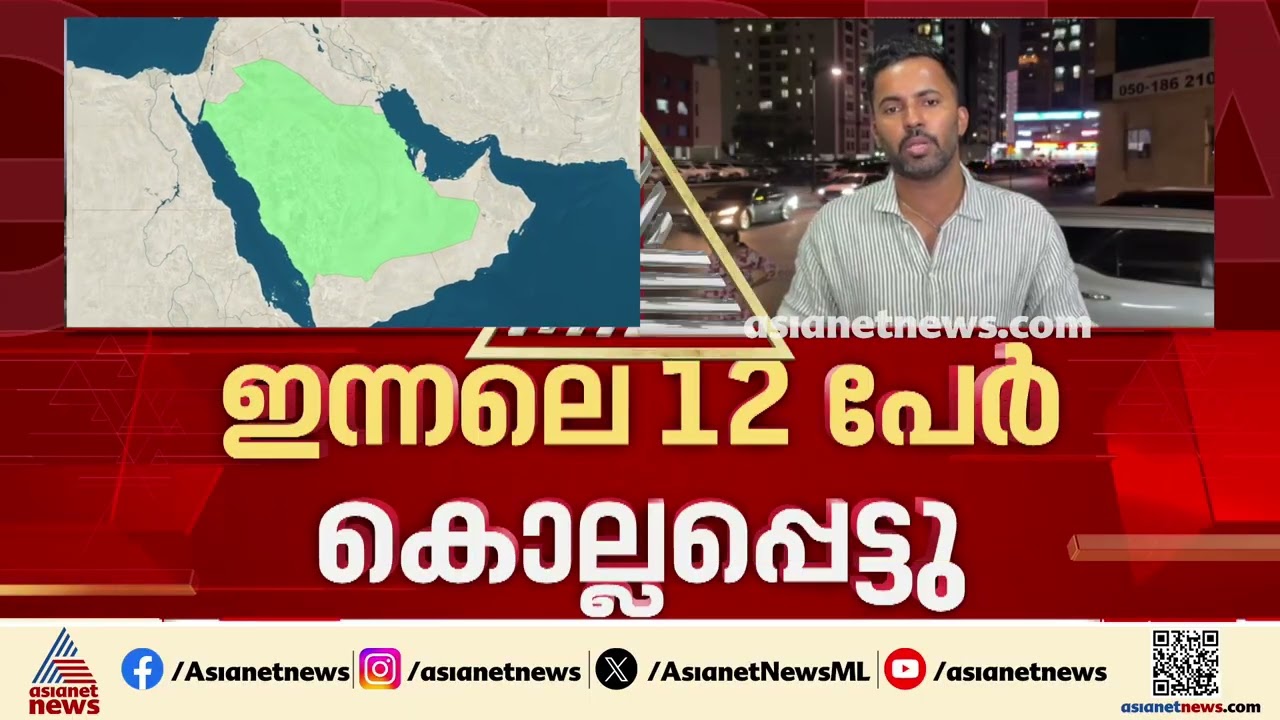 റിയാദിലെ കിങ് ഖാലിദ് വിമാനത്താവളത്തിന് നേരെ വീണ്ടും ഹൂതി ആക്രമണം