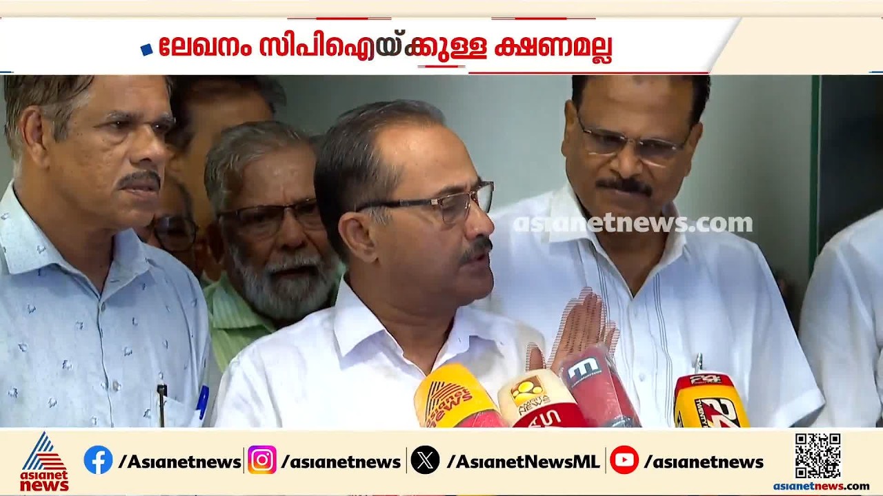 മജീദിൻ്റെ ലേഖനം സിപിഐയ്ക്കുള്ള ക്ഷണമല്ല: പ്രതികരണവുമായി പി.എം.എ. സലാം