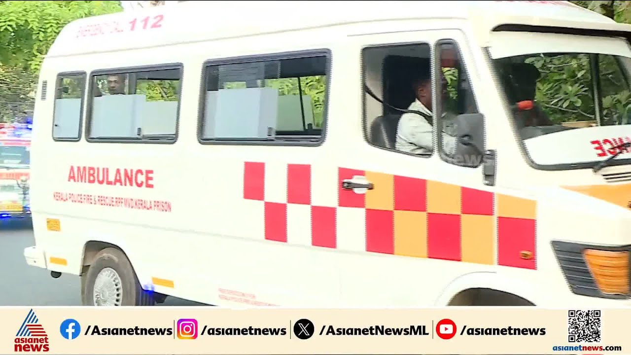 വടുതലയിലെ കൂട്ടമരണം; അഞ്ച് പേരുടെയും സംസ്കാര ചടങ്ങുകൾ ഉടൻ | Vaduthala Mass Death