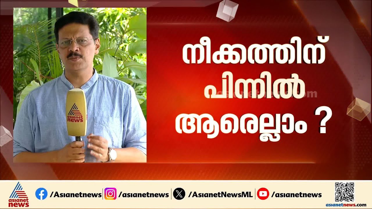 സതീശന്റെ സാധ്യത ഇല്ലാതാക്കലോ?; കോൺ​ഗ്രസിനെ ലീ​ഗ് നിയന്ത്രിക്കുന്നെന്ന് വിമർശനം