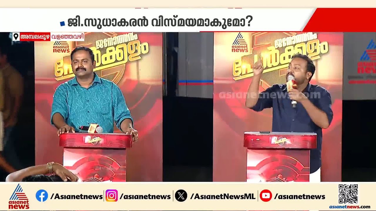 'വയറ്റില്‍ കത്രിക പോയത് ഞങ്ങളുടെ കാലഘട്ടത്തില്‍ അല്ല എന്നുപറയുന്നത് പാര്‍ട്ടിയിലെ വിഭാഗീയത കാരണം'