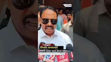 Asianet Image