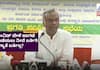 Trump Tweet Triggers Ceasefire? Kharge Questions Government