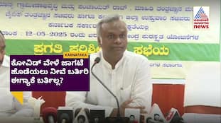 Trump Tweet Triggers Ceasefire? Kharge Questions Government