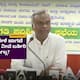 Trump Tweet Triggers Ceasefire? Kharge Questions Government