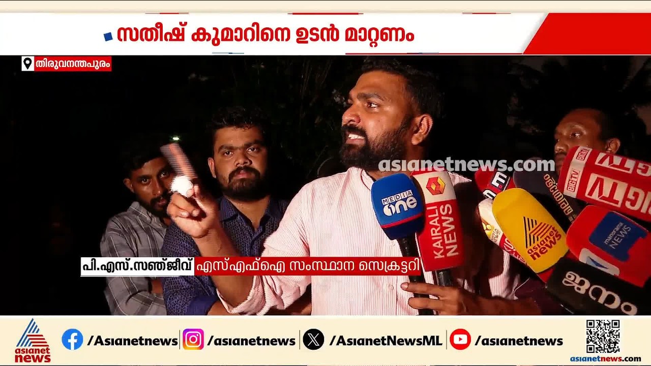 എസ്എച്ച്ഒയെ മാറ്റാൻ പത്താം തീയതി വരെ സർക്കാരിന് സമയം നൽകും, നടപടി ഇല്ലെങ്കിൽ സമരം: പി.എസ് സഞ്ജീവ്