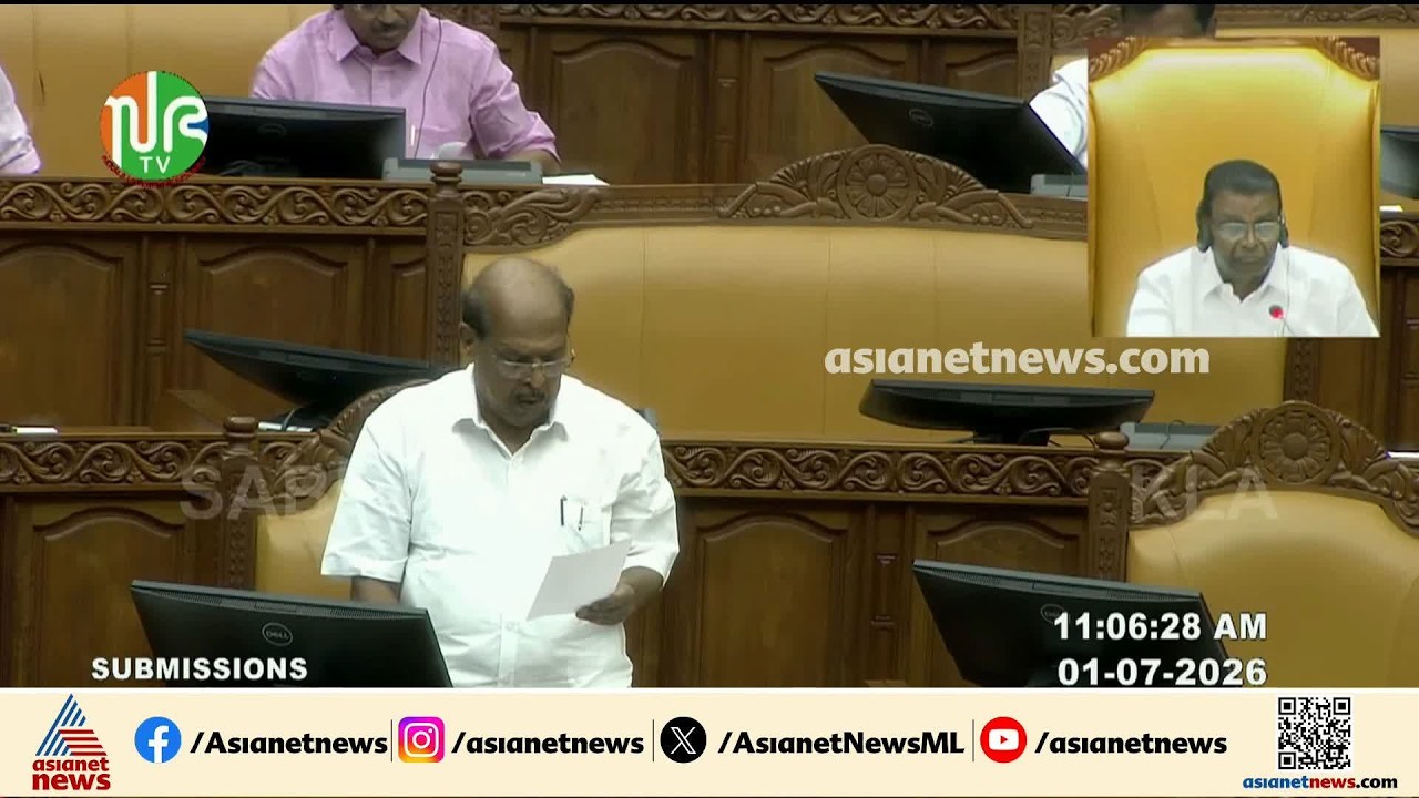 'നാട്ടിലെ സമ്പത്ത് കൊള്ളയടിക്കുന്ന പഴയ കൊളോണിയൽ ആധിപത്യത്തെയാണ് കരിമണൽ ഖനനം ഓർമ്മിപ്പിക്കുന്നത്'