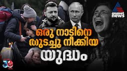 Russia-Ukraine War: Three Years of European Conflict