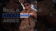 Bigg Boss Star Abdu Rozik ARRESTED in Dubai