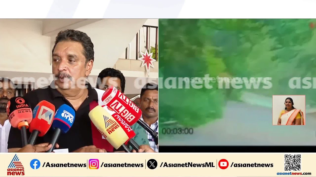 'കാട്ടാന ആക്രമണത്തിൽ മരിച്ച സ്ത്രീയുടെ കുടുംബത്തിന് നഷ്ടപരിഹാരം നൽകും, പ്രശ്നത്തിന് പരിഹാരം കാണും'